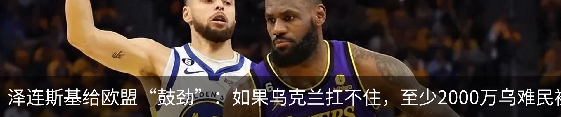 资讯中心